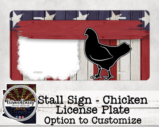 Custom License Plate Stall Sign, Livestock, Chicken, Hen, Rooster, pen of 3